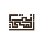 Enti Hiya Store - Monastir